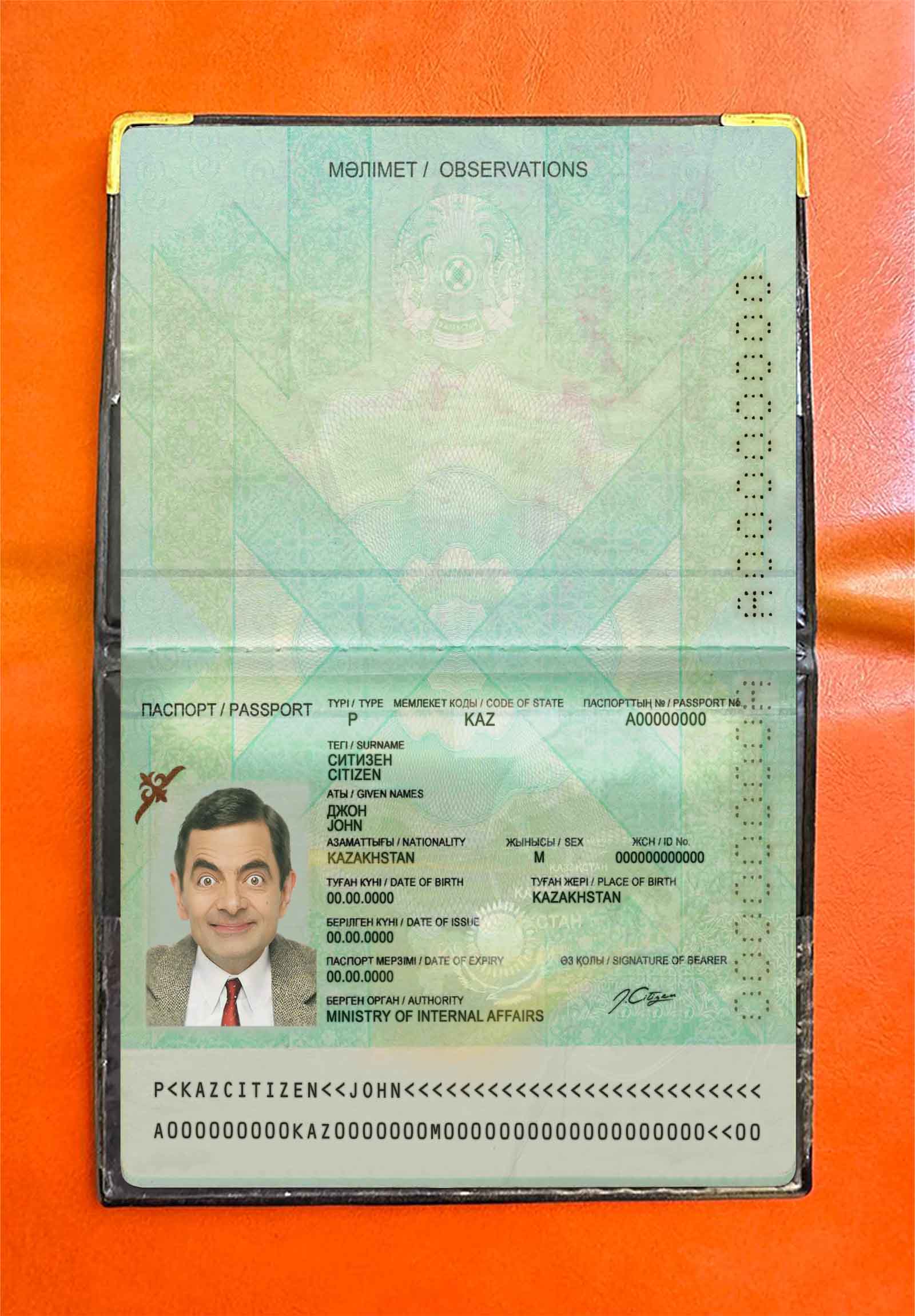 Kazakhstan passport (2009 present) photo look PSD template